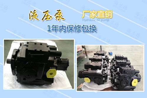 液压传动组件批发指南 PV22油泵与液压阀的应用及优势