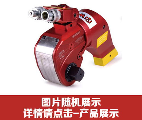 开远液压快速接头工厂店 液压元件及成套设备选购指南