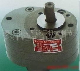 液压油泵 工业动力的心脏