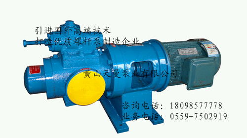 液压元件及成套设备 现代工业的动力心脏
